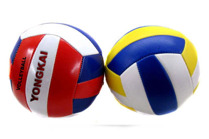 Foto de Balon Volleyball #5 Beach Volley SKAL2156 JVC502 YONGKAI (100)
