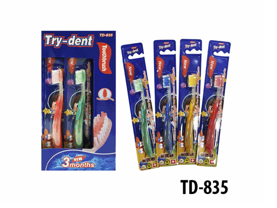 Foto de Cepillo Dental Plastico niñ@12 piezas TD-835 TRY-DENT (24)
