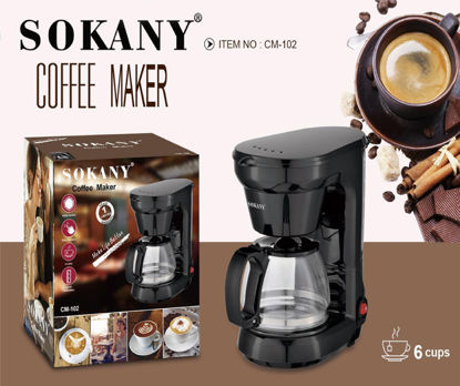 Foto de Coffe Maker 5 tazas 750ML NAB3215 CM-102 SOKANY 650watts (8)