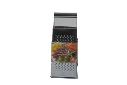Foto de Rayador 4 caras acero inox 8" GET14-14 Ubaoshang (72)