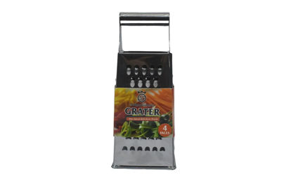 Foto de Rayador 4 caras acero inox 9" GET14-13  Ubaoshang (72)