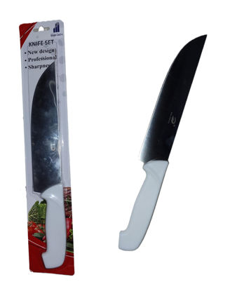 Foto de Cuchillo Cacha Blanca Blister 10" HUIHANG NBE28919 (240)