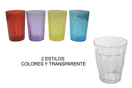 Foto de Vaso Acrilico 10 onz VASOC10A 11x7.5 cms STAMPO (160)