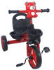 Foto de Triciclo Para Bebe Con Respaldar Amarillo MAQ26010 (2 Baterias AAA) 1-4años HAPPY BABY (5) - copy
