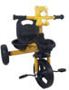 Foto de Triciclo Para Bebe Con Respaldar Amarillo MAQ26010 (2 Baterias AAA) 1-4años HAPPY BABY (5) - copy