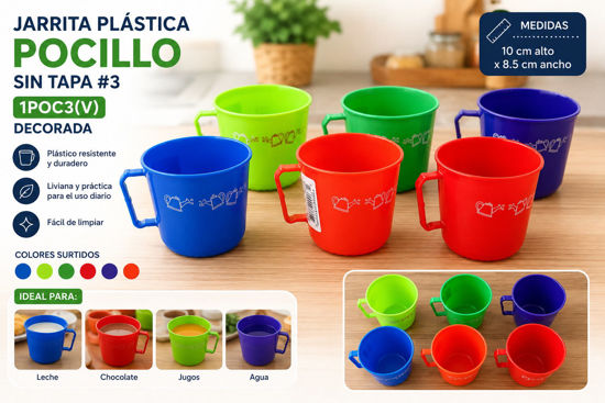 Foto de Jarrita plastica Pocillo sin/t #3 dec 1POC3(V) 10alt,8,5diam cms 400ml Neoplast